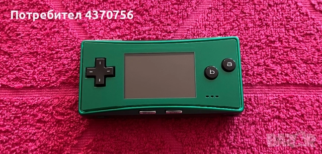 Gameboy Micro + Metroid Fusion