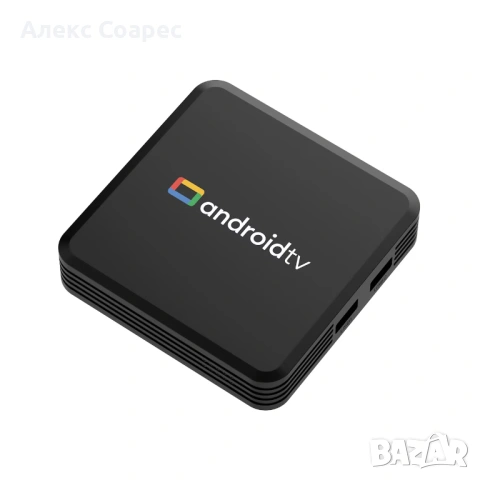 ТВ БОКС Set-top Box S905L3 Android 15.0 TV Box 8GB 128GB