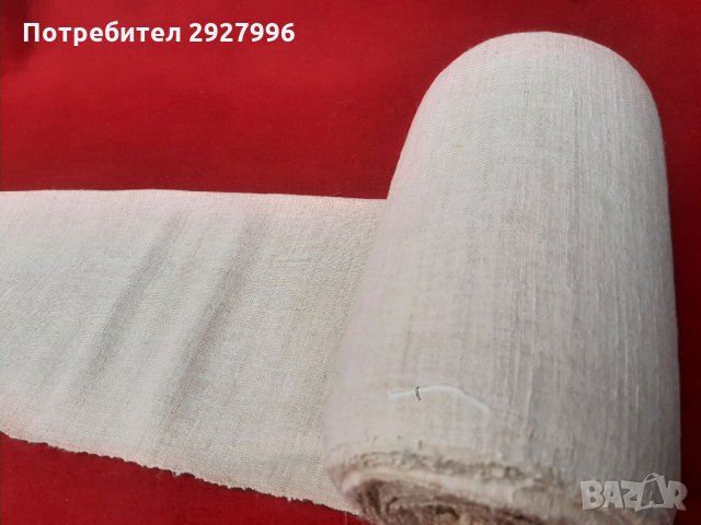  КЕНАР, плат.Вълнен и много други стари сукна., снимка 16 - Други ценни предмети - 34776456