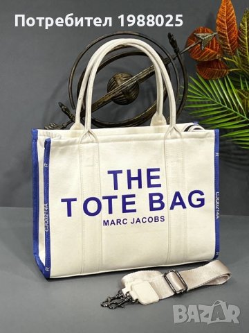 дамска чанта MARC JACOBS  Jacquard(tote bag), снимка 3 - Чанти - 39925081