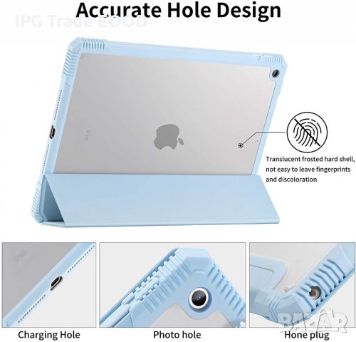 iPad 8th Generation 2020 / 7th Generation 2019 10.2 инча калъф Auto Wake/Sleep, снимка 4 - Таблети - 32364751