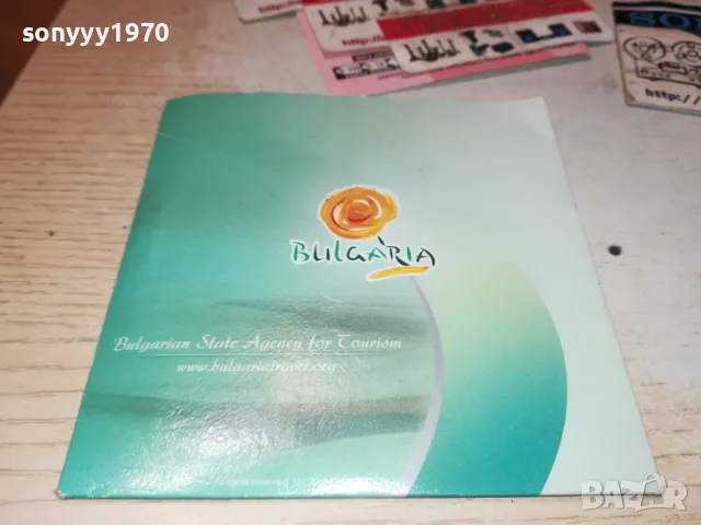 BULGARIA DVD 1611241843, снимка 7 - DVD филми - 47992903
