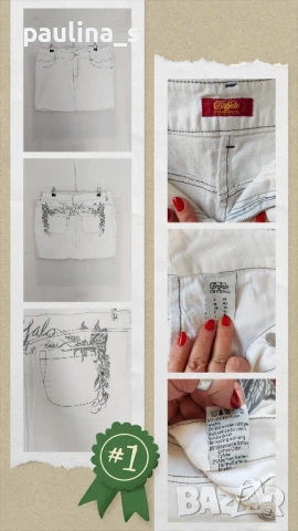 Пет различни броя / XS - M / Дънкова пола / , снимка 16 - Поли - 51242760