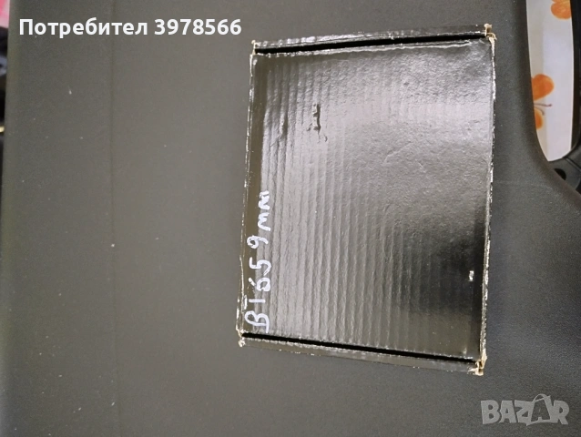 Въздушна пушка PCP Hatsan BT 65 Carnivore 9mm, снимка 7 - Въздушно оръжие - 53327662