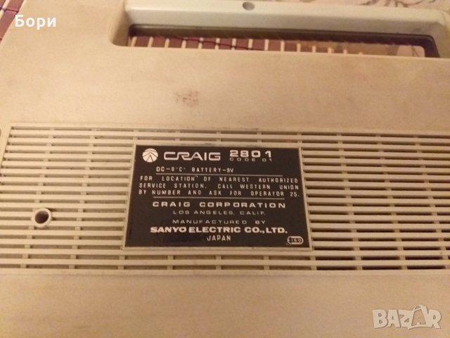 CRAIG 2801 Los Angeles California, снимка 14 - Радиокасетофони, транзистори - 28145451