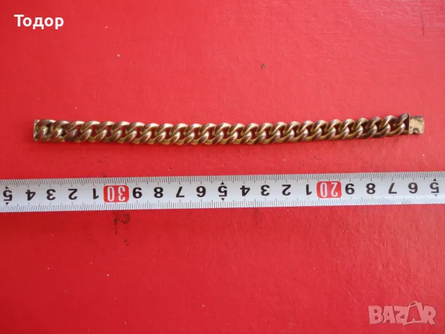 Старинна немска медна гривна с позлата DRGM