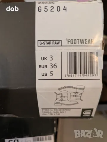 Нови дамски кожени ботуши G-STAR TOLEDO Maja BELT оригинал, снимка 9 - Дамски ботуши - 49869447