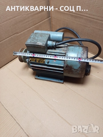 Соц Стар Монофазен Ел Мотор За Машини Техника Тегло 20кг. Номер 596., снимка 12 - Антикварни и старинни предмети - 53205432
