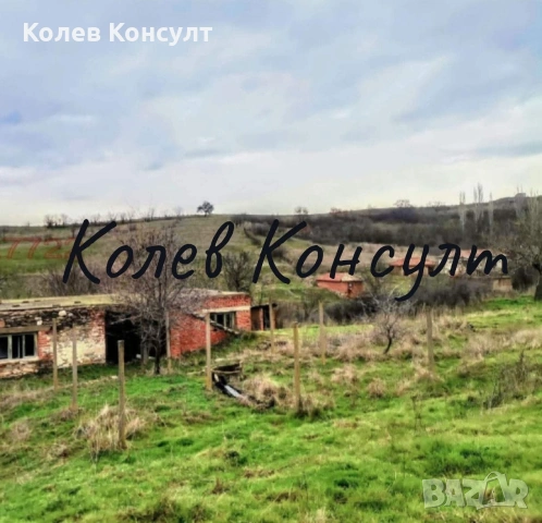 Парцел село Йерусалимово 