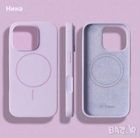 Кейс/ Калъф за iphone, снимка 6 - Калъфи, кейсове - 51660503