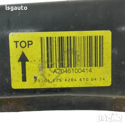 Основа задна броня Mercedes-Benz C-Class 204 (W/S/C) 2007-2014 ID: 144615, снимка 3 - Части - 49554410