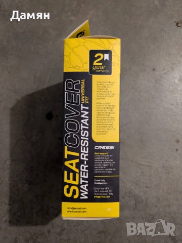 Нова, непромокаема калъфка за седалка Cress, снимка 3 - Аксесоари и консумативи - 52672712