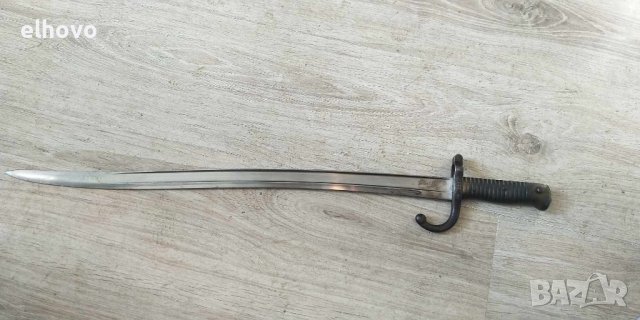 Щик за пушка Шаспо