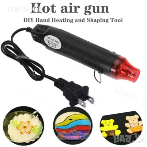 Крафт пистолет за горещ въздух JIGONG HEAT GUN, снимка 2 - Гедорета - 48500097