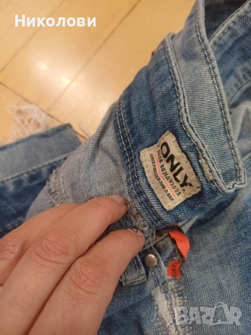 10 броя дънки и панталони за 15лв - размер 36, снимка 2 - Дънки - 52106555