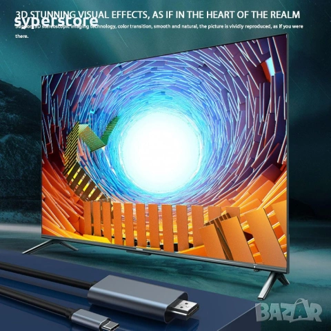 Кабел Type C към HDMI Digital One SP01146, Преходник TypeC to HDMI, 4K, 60Hz, 2m, снимка 9 - USB кабели - 53316700