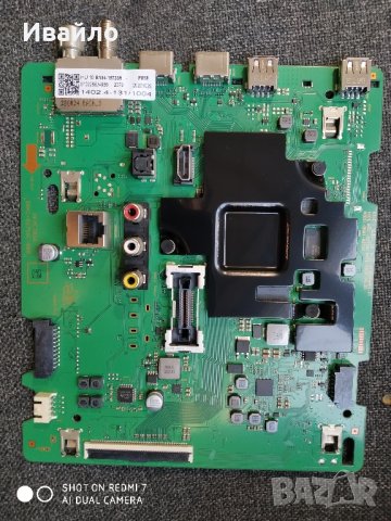 Main board bn41-02756