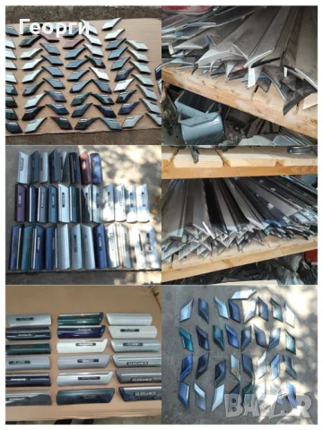 Лайсни за калници и врати  от Мерцедес 