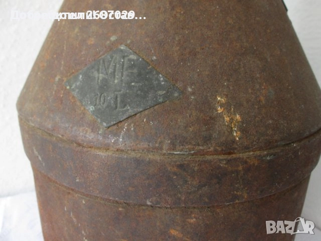 Стари железни гюмове и Моливник гюм, гюмче метал съд ваза, гюм, снимка 13 - Други - 32358489