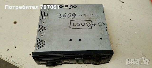 радио GRINDING , снимка 8 - Радиокасетофони, транзистори - 53309297