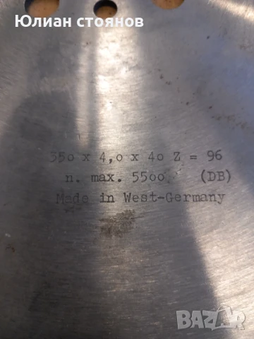 Продавам, снимка 3 - Други инструменти - 50652268