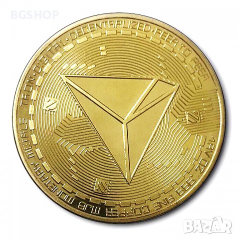 Трон Монета / Tron Coin ( TRX ) - Gold, снимка 4 - Нумизматика и бонистика - 32414834