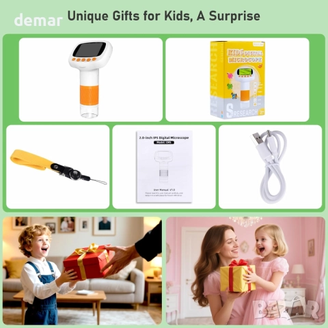 Джобен детски микроскоп, 1000X, 2'' IPS екран, 3+ години, снимка 8 - Образователни игри - 51867124