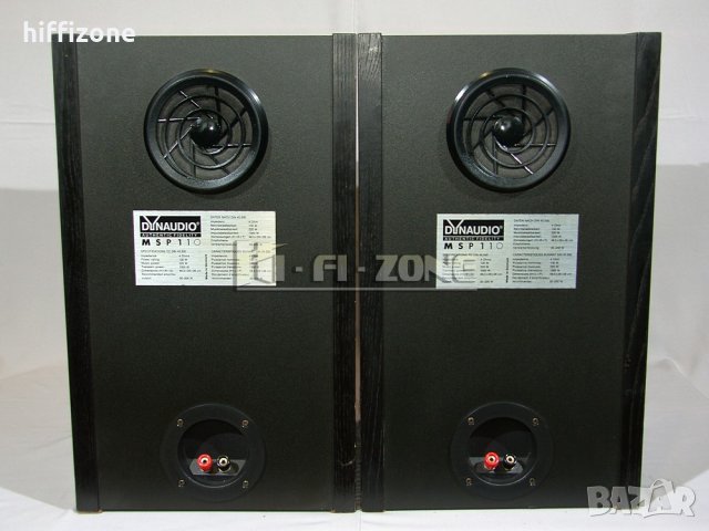 ТОНКОЛОНИ  Dynaudio msp 110 /1 , снимка 5 - Тонколони - 33515066