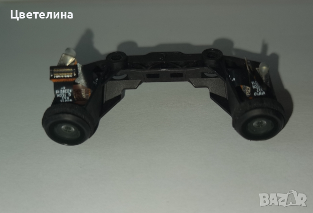 Предни сензори Dji Mini 3 Pro