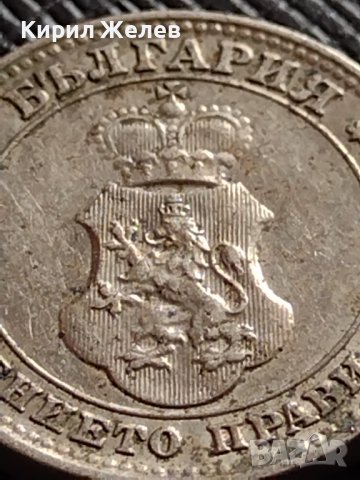 МОНЕТА 10 стотинки 1912г. СЪЕДИНЕНИЕТО ПРАВИ СИЛАТА ЦАРСТВО БЪЛГАРИЯ ЗА КОЛЕКЦИЯ 35750, снимка 10 - Нумизматика и бонистика - 39681869