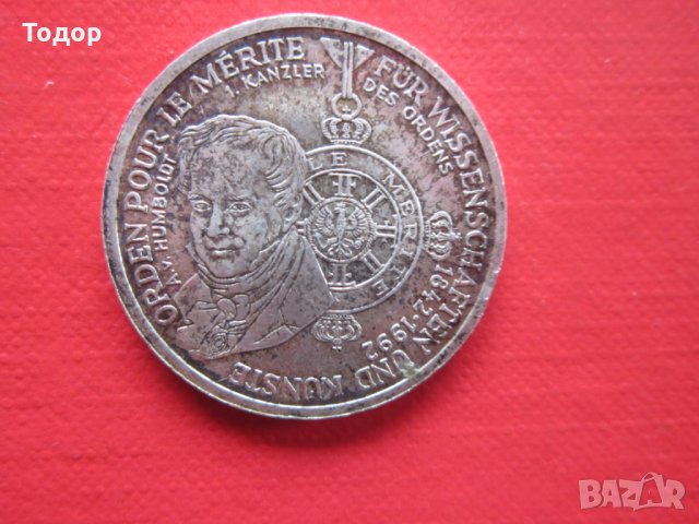 10 марки 1992 сребърна монета Германия , снимка 4 - Нумизматика и бонистика - 32999723