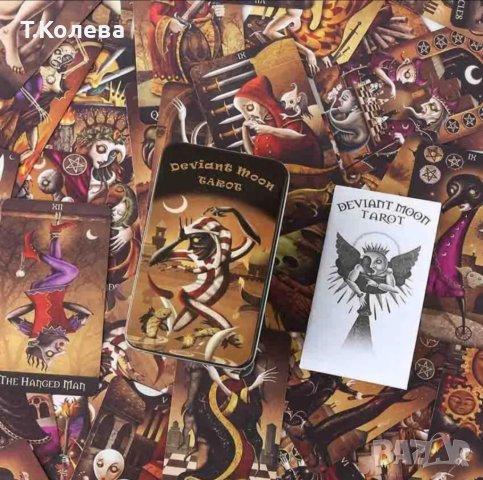 Карти ТАРО - Deviant moon, снимка 2 - Езотерика - 43200296