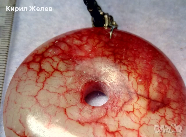 СТИЛЕН АРТ МЕДАЛЬОН от ШЛИФОВАН ЧЕРВЕН ЖАДЕИТ РЪЧНА ЮВЕЛИРНА ИЗРАБОТКА 23694, снимка 6 - Колиета, медальони, синджири - 51255659