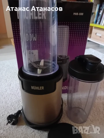 Нутри блендер Мюлер, 600 w, снимка 4 - Блендери - 51082454