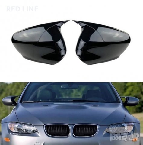 Капаци за огледала Batman Style за BMW-3 E90/91 2008-2011г.	, снимка 2 - Аксесоари и консумативи - 38592623