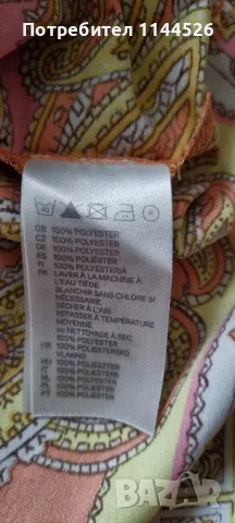 Оранжева рокля H&M, XS/S, снимка 8 - Рокли - 50055043