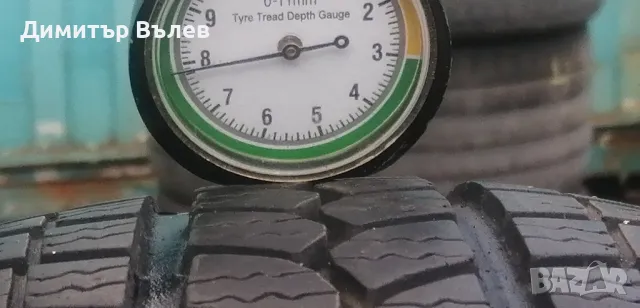 Гуми 175 70 13 Корморан Kormoran 2 броя. Нов внос. Не са нови. Гаранция