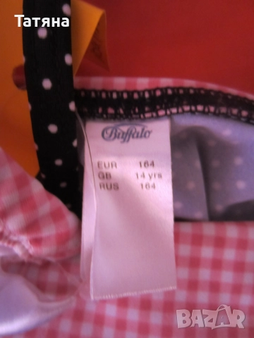 БАНСКИ  детски / МОМИЧЕТА И МОМЧЕТА/, снимка 11 - Детско бельо и бански  - 12566175