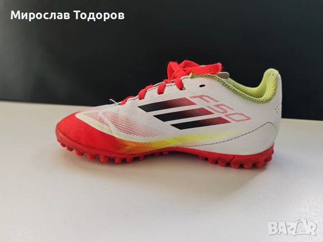 Стоножки Adidas F50 EU31, снимка 5 - Футбол - 52882926