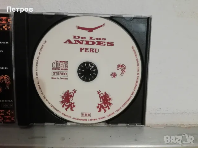 Оригинален диск Перуанска музика, снимка 2 - CD дискове - 49366776