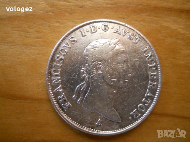 монети – Австрия, снимка 2 - Нумизматика и бонистика - 27018985