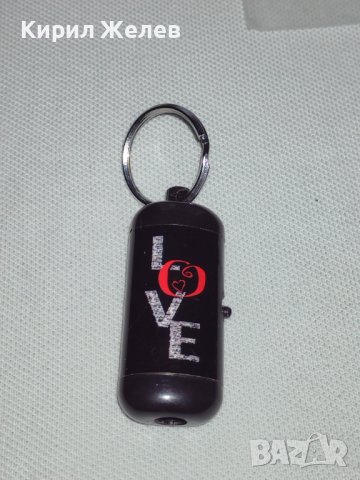 Ключодържател за влюбени LOVE 💟 с фенерче подходящ аксесоар за раници 42467