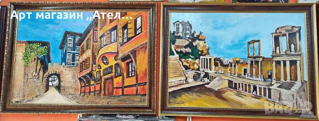 Картини Пловдив-Старият град 