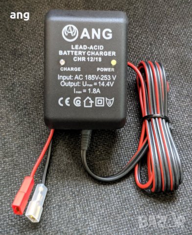 Автоматично зарядно за акумулатор ANG CHR12/18, снимка 2 - Аксесоари и консумативи - 26864373