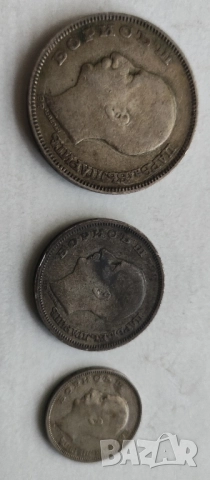 Сребърни монети 1930г