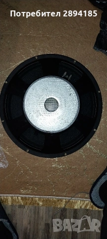 тонколинка 15.ична