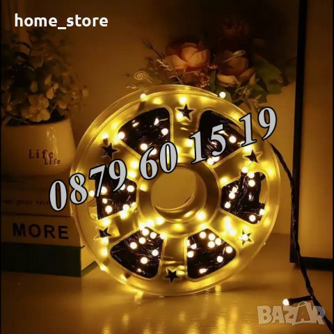 Коледни лампички 50 м, коледна украса, жълта светлина, снимка 1 - Декорация за дома - 43184191