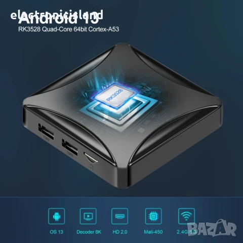 мини размер ТВ бокс TV Box LEMFO X88 MINI RK3528 Android 13 8K Wifi 4GB/64GB памет, снимка 6 - Плейъри, домашно кино, прожектори - 51021311