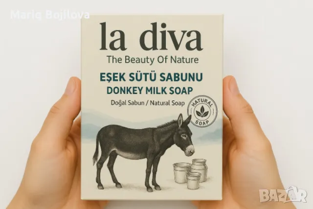 La Diva Donkey Milk Soap, натурален сапун обогатена с магарешко мляко, снимка 3 - Козметика за тяло - 50072483