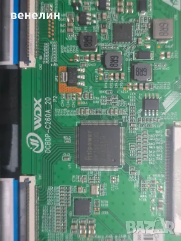 Mainboard EL.MT9602PRO-FG95 от Smart tech 55UG10V3, снимка 5 - Части и Платки - 48869361